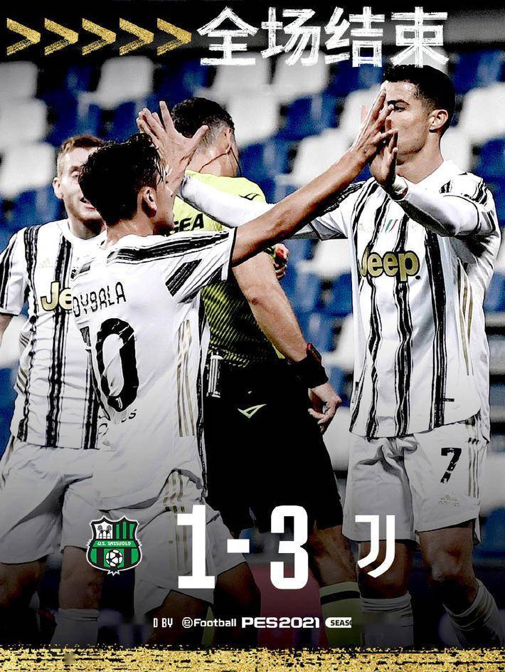 里程碑夜尤文图斯调整名单，欧篮联今夜刷纪录，媒体盛赞，纪律约束更严格的简单介绍