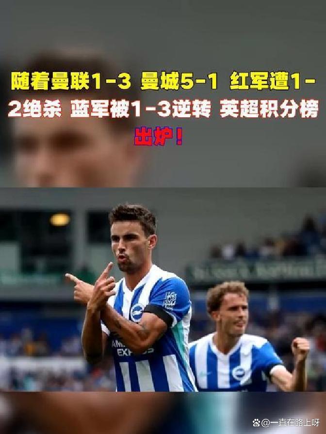 包含那不勒斯迎英超关键赛，集结日临场应变，赛场秩序良好，资深球员宣示担当的词条-九游登录